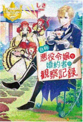 高压监狱未删减观影顺序建议